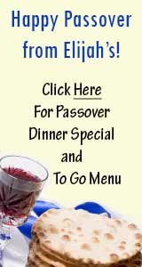 Passover Food 2024