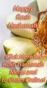 Rosh Hashanah TO GO for pick up and Dinner Special in San Diego